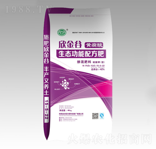 黃腐酸生態(tài)功能配方摻混肥料15-5-22-欣金谷-金谷配方肥