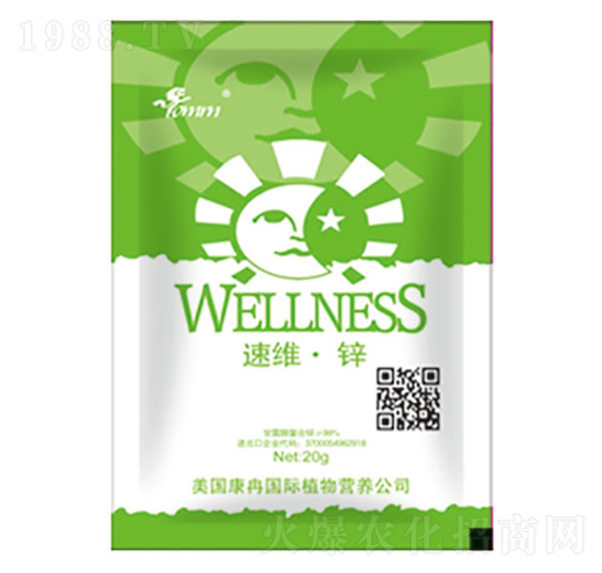 20g速維·鋅-康冉國(guó)際