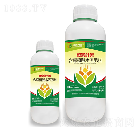 含腐植酸水溶肥料-根美葉美-益禾農(nóng)豐