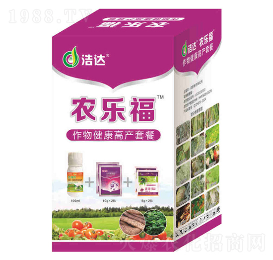 作物健康高產(chǎn)套餐-農(nóng)樂(lè)福-浩達(dá)生物