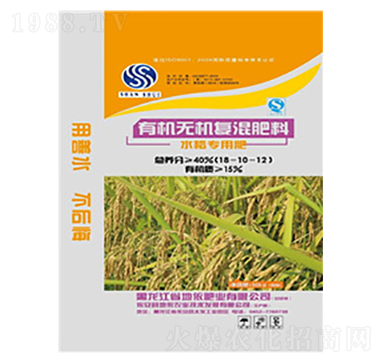 水稻專用有機(jī)無(wú)機(jī)復(fù)混肥料18-10-12-地依農(nóng)業(yè)