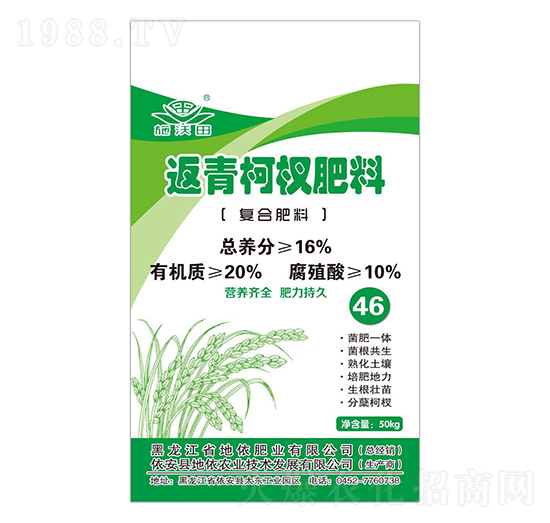 �����辷�-ʩ����-�����r(n��ng)�I(y��)