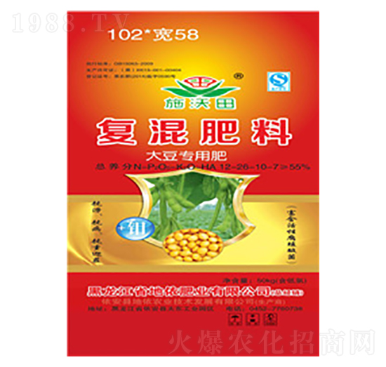 �󶹌��Ï�(f��)�����12-26-10-7HA-ʩ����-�����r(n��ng)�I(y��)