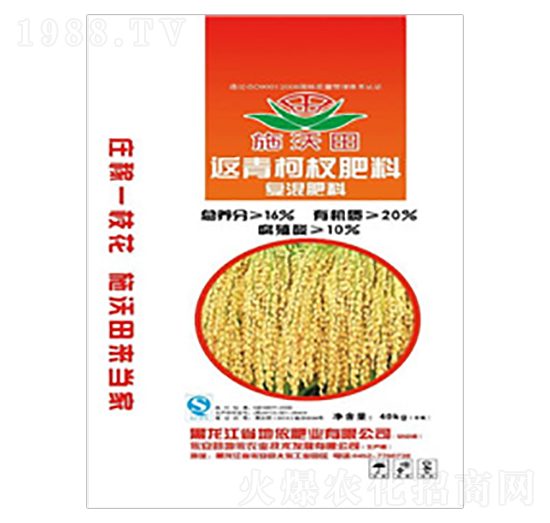 �����辏ͻ����-����-�����r�I(y��)