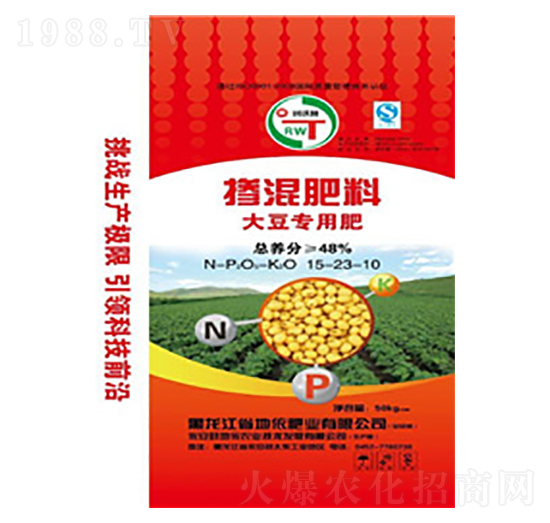 �󶹌�(zhu��n)�Ó������15-23-10-�����r(n��ng)�I(y��)