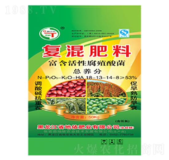 復(fù)混肥料18-13-14-地依農(nóng)業(yè)