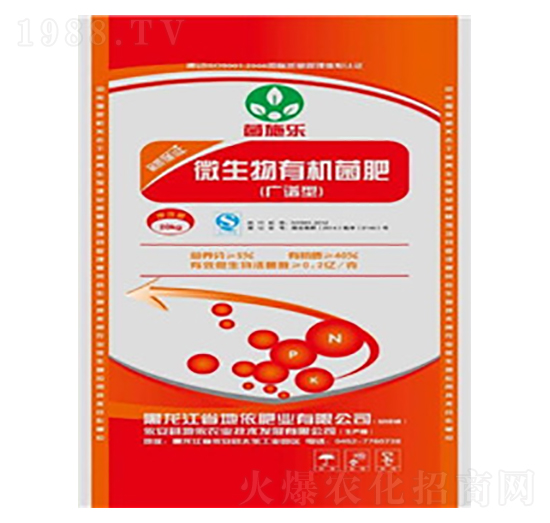 廣譜型微生物有機菌肥-菌施樂-地依農(nóng)業(yè)