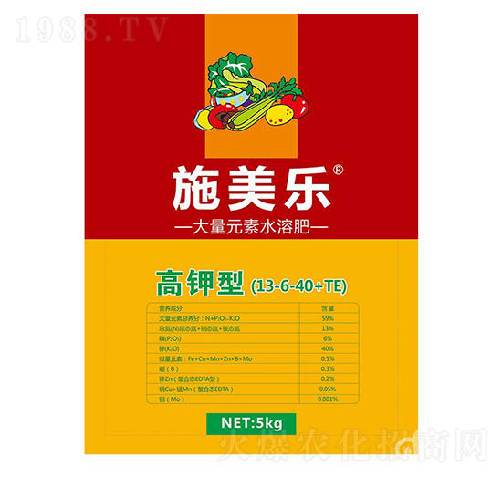 高鉀型大量元素水溶肥13-6-40+TE-施美樂-浩達生物