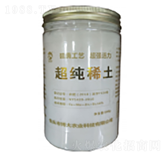 超純稀土-蒙邦益農(nóng)