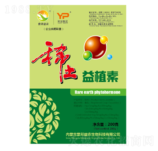 稀土益植素200g-蒙邦益農(nóng)
