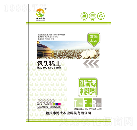 微量元素水溶肥料500g-蒙邦益農(nóng)