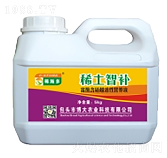 稀土智補(bǔ)富酶含磁超活性營(yíng)養(yǎng)液-蒙邦益農(nóng)