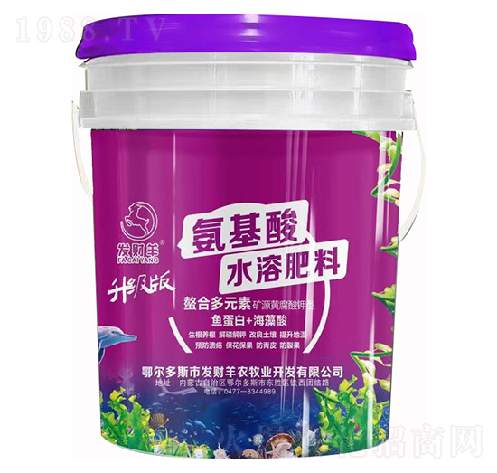 螯合多元素礦源黃腐酸鉀型氨基酸水溶肥料-發(fā)財(cái)羊