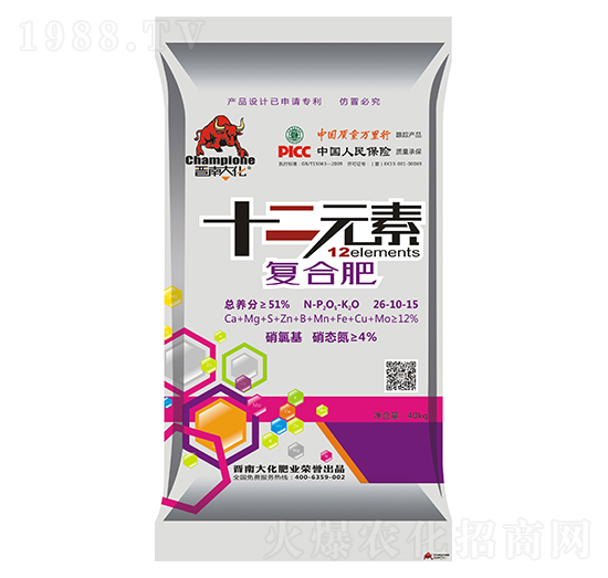 十二元素復(fù)合肥料26-10-15-晉南大化-凱美佳肥業(yè)