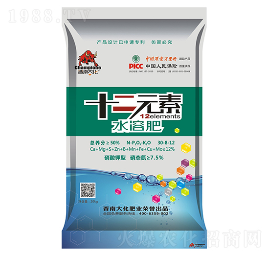 十二元素復(fù)合肥料30-8-12-晉南大化-凱美佳肥業(yè)