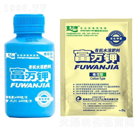 棉花型有機水溶肥料-富萬鉀