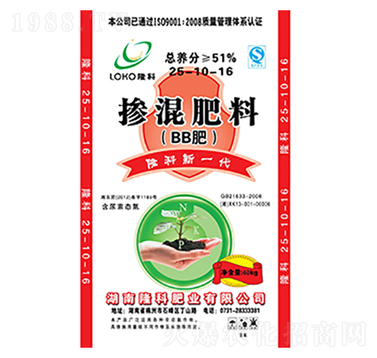 隆科牌摻混肥（BB肥）25-10-16-隆科農資