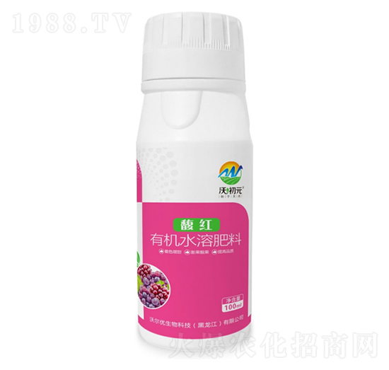 葡萄專用有機(jī)水溶肥料-馥紅-沃爾優(yōu)