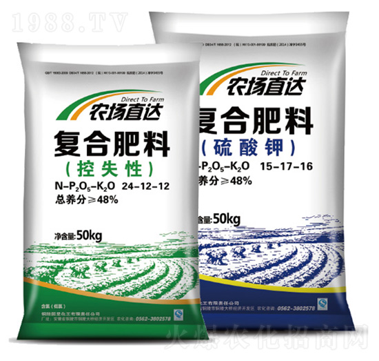 控失性復(fù)合肥料-農(nóng)場直達(dá)-銅化集團(tuán)