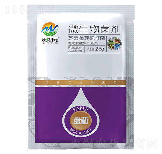 薊馬專用蘇云金芽孢桿菌-盤薊-爾優(yōu)