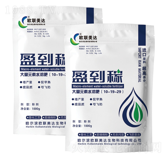 大量元素水溶肥料10-19-29-盈到稼-歐聯美達