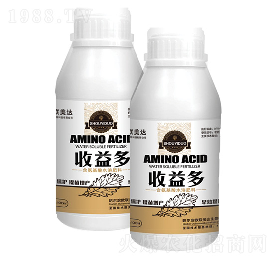 收益多含氨基酸水溶肥料-歐聯(lián)美達