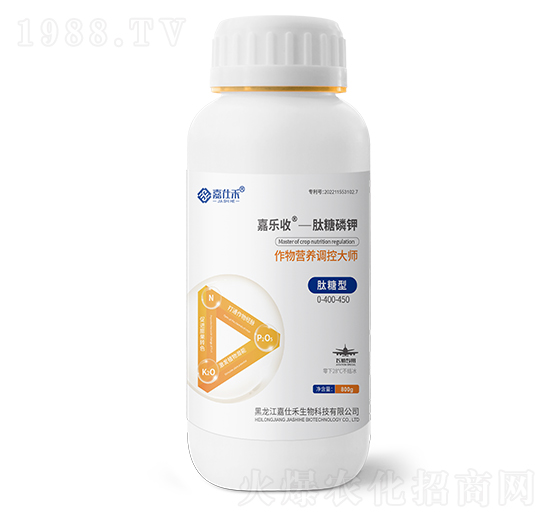 肽糖型0-400-450-嘉樂收-肽糖磷鉀-嘉仕禾