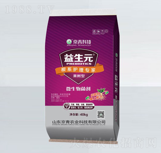 果樹(shù)型微生物菌劑-益生元-京青科技