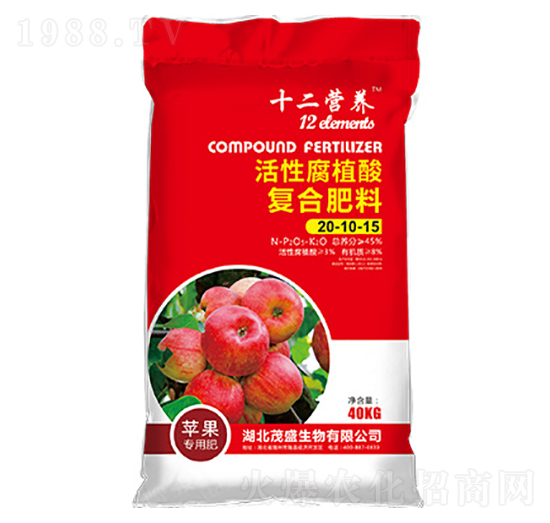 蘋果專用活性腐植酸復合肥料20-10-15-茂盛生物