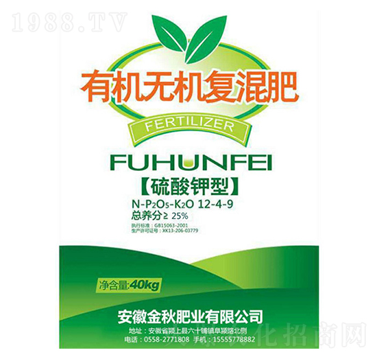 硫酸鉀型有機(jī)無機(jī)復(fù)混肥料12-4-9-金秋肥業(yè)