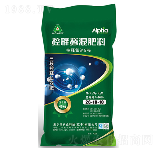 控釋摻混肥料26-10-10-愛爾法