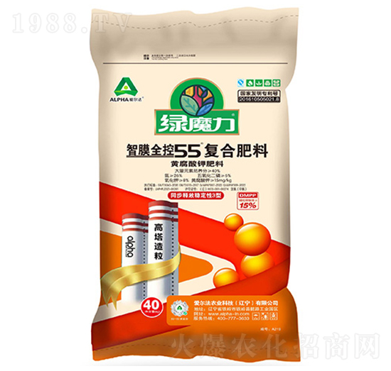 智膜雙控55復合肥料-綠魔力-愛爾法