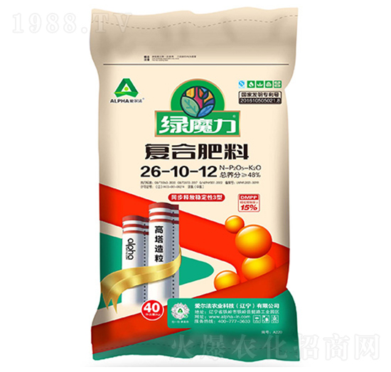 復(fù)合肥料26-10-12-綠魔力-愛爾法