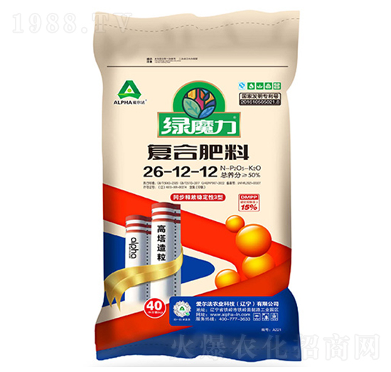 復(fù)合肥料26-12-12-綠魔力-愛爾法