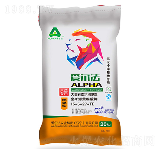 含礦源黃腐酸鉀大量元素水溶肥料15-5-27+TE-愛爾法