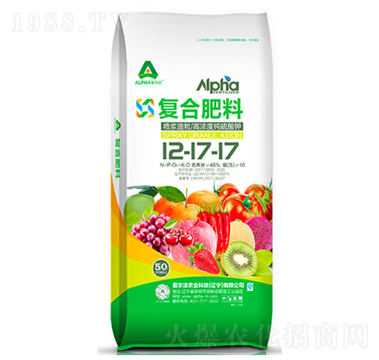 復(fù)合肥料12-17-17-愛爾法
