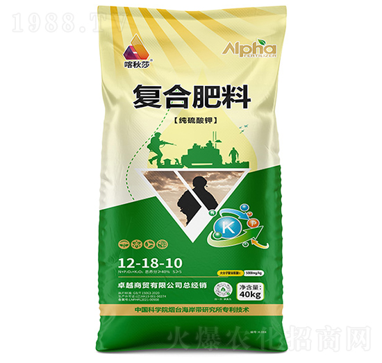 純硫酸鉀復(fù)合肥料12-18-10-喀秋莎-愛爾法