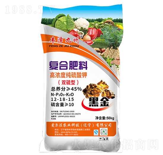 高濃度純硫酸鉀復(fù)合肥料12-18-15-豐澤九州-愛(ài)爾法