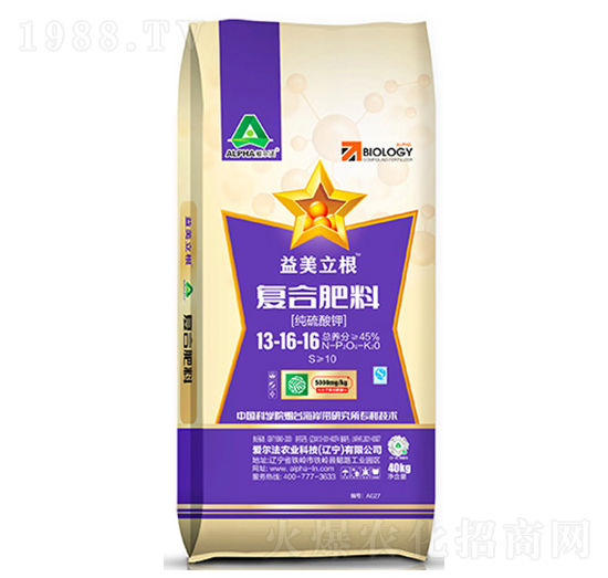 純硫酸鉀復合肥料13-16-16-益美立根-愛爾法
