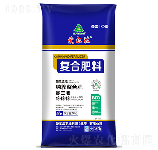 噴漿造粒復合肥料18-18-18-愛爾法