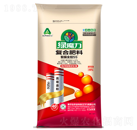 智膜雙控55復(fù)合肥料24-8-10-綠魔力-愛爾法