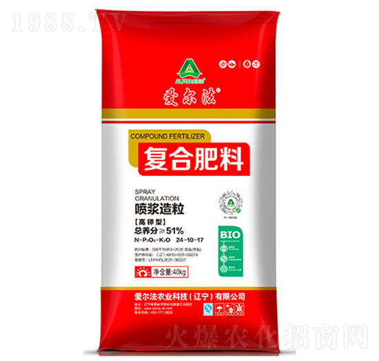 噴漿造粒復(fù)合肥料24-10-17-愛(ài)爾法