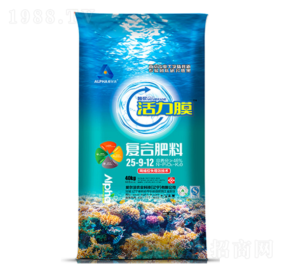 復(fù)合肥料25-9-12-活力膜-愛爾法