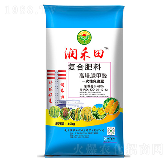 48%高塔脲甲醛復(fù)合肥料26-10-12-潤禾田-愛爾法