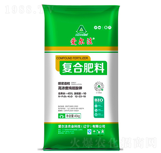 高濃度純硫酸鉀復合肥料12-23-10-愛爾法