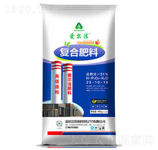 復(fù)合肥料25-10-16-愛(ài)爾法
