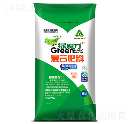 ��Ĥȫ��55��(f��)�Ϸ���26-9-9-�Għ��-�۠���