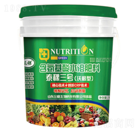 含氨基酸水溶肥料-泰稞三號（沃根型）-公略生物