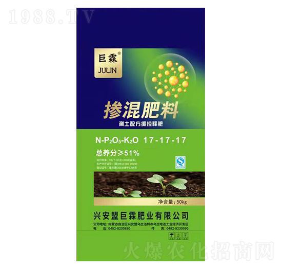 測土配方緩控釋摻混肥料17-17-17-巨霖肥業(yè)