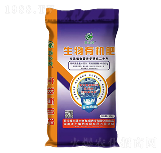 促生長生物有機肥-黃金堂-綠豐源